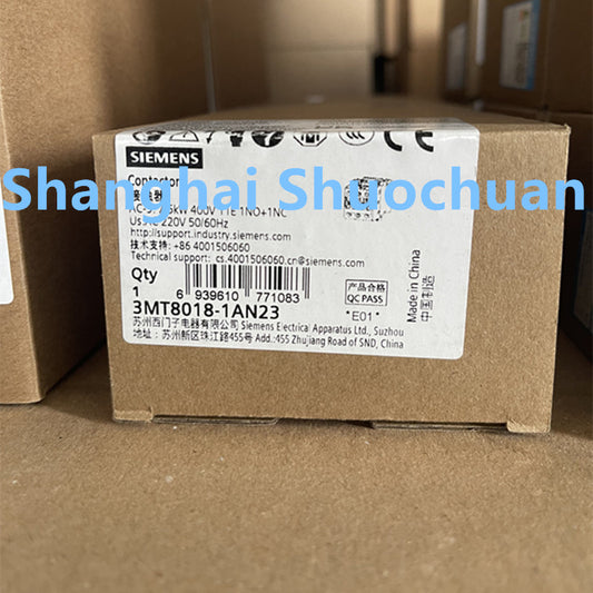 Siemens 6ES7212-1HG50-0XB0 module S7-1200