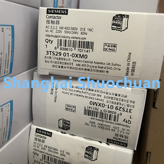 Siemens 6ED1052-1FB08-0BA3 host logic module LOGO
