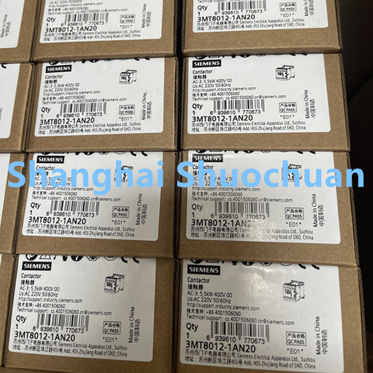 Siemens 6ES7288-3AE08-0AA1 module S7-200