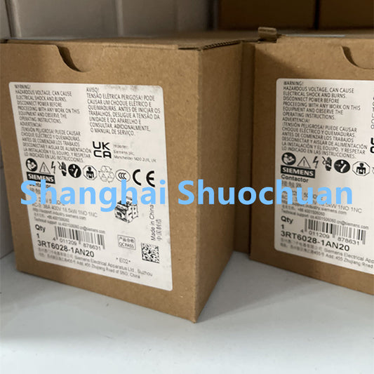 Siemens 6ES7214-1AH50-0XB0 expansion module for S7-1200